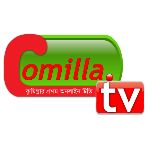 COMILLA TV